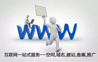 互聯(lián)網(wǎng)營銷服務(wù)糾紛的應(yīng)對(duì)與善后指南