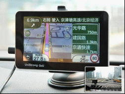 從電商三國殺看GPS導(dǎo)航市場信任度 口水戰(zhàn)背后的消費(fèi)者困境