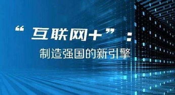 李嘉誠 未來互聯網 直銷大健康產業是穩定的商機 正是爆發時期